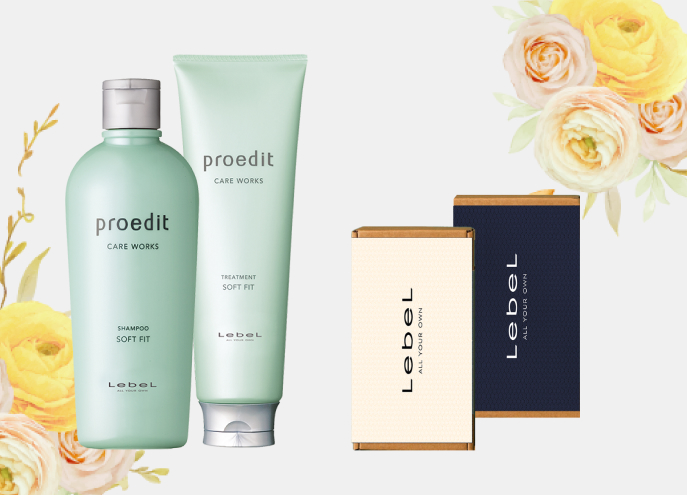 Набор Интенсивное увлажнение волос Proedit Soft Fit