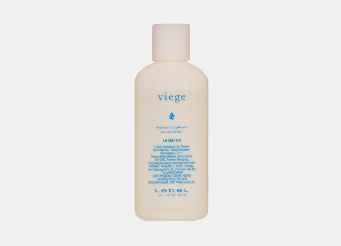 Min Восстанавливающий шампунь для волос и кожи головы Viege Shampoo, 30мл
