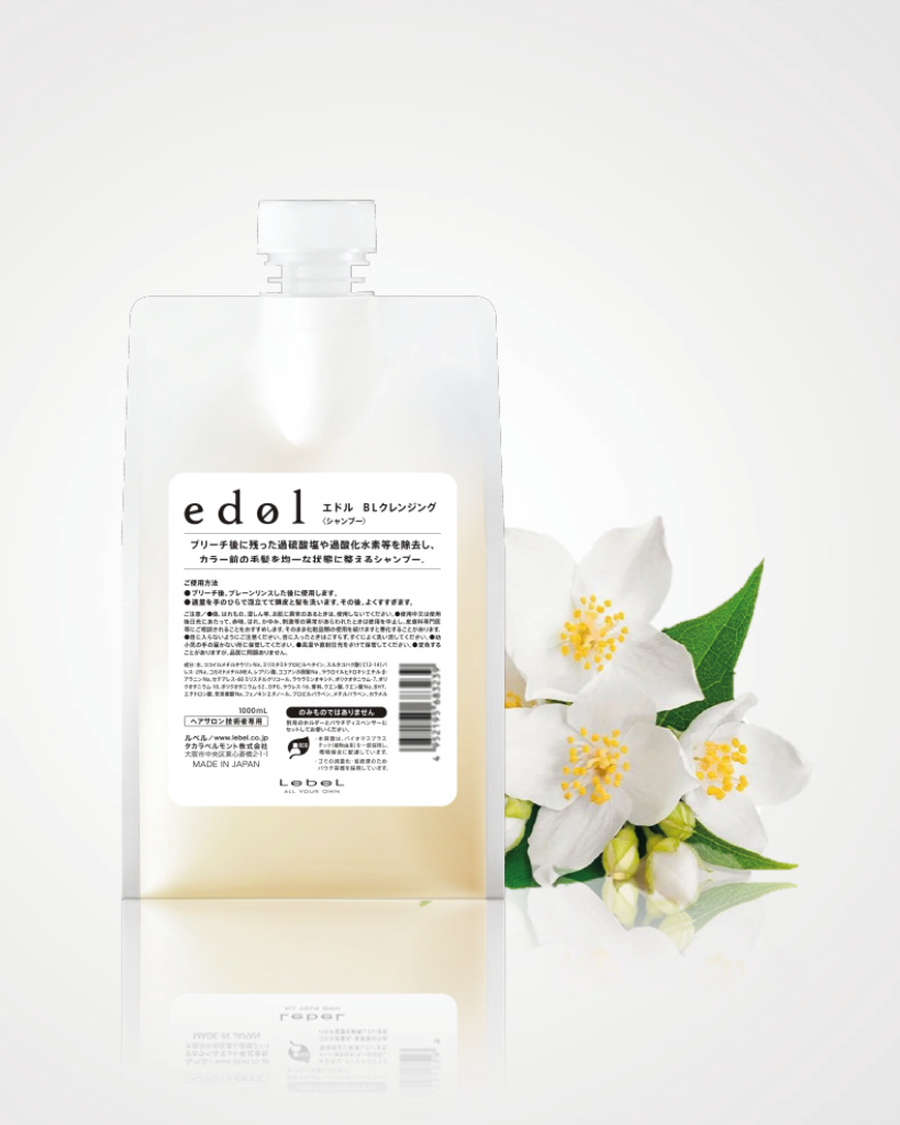 edol BL Cleansing.png